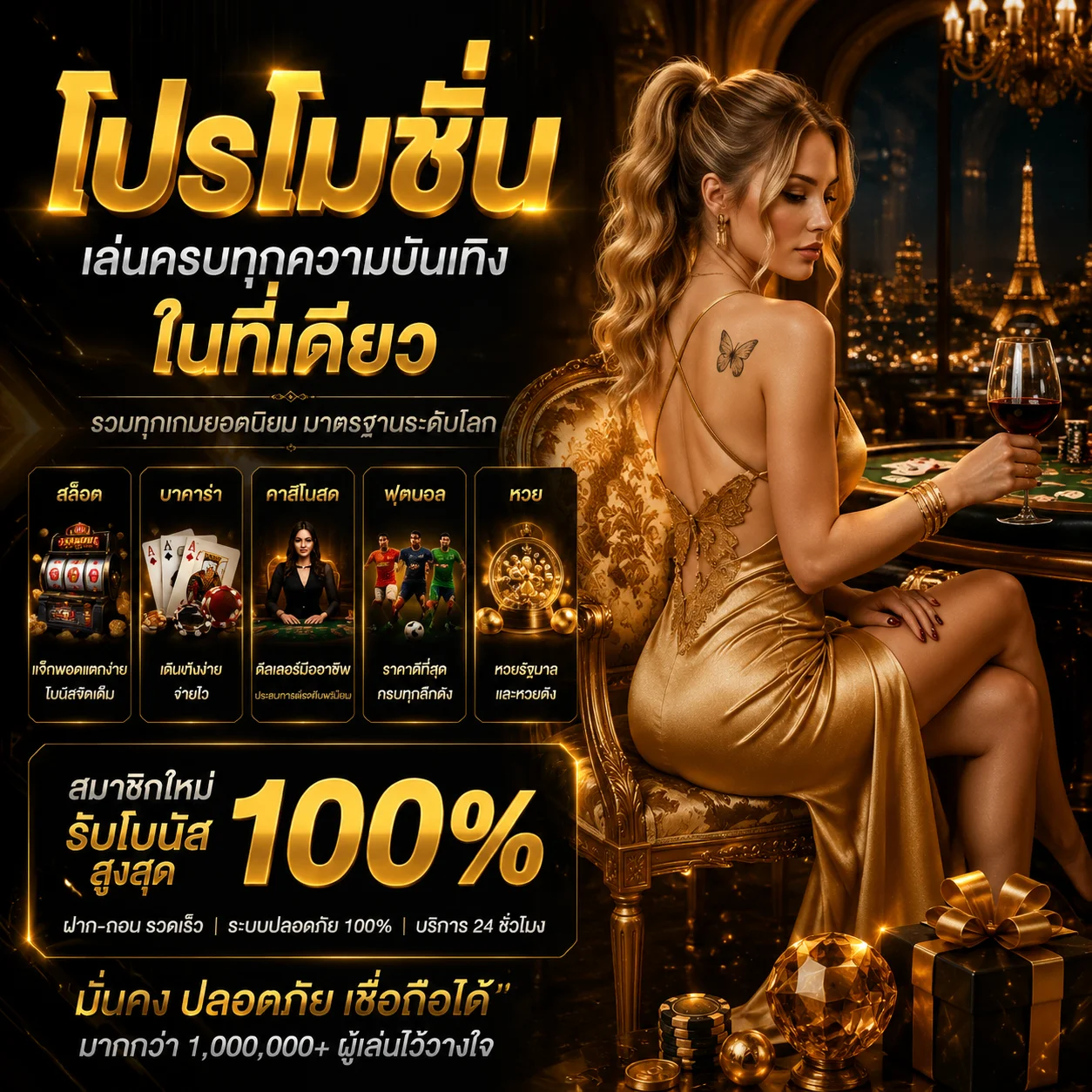 ทดลองเล่น JILI สล็อตและยิงปลาฟรี SLOTLIVE888